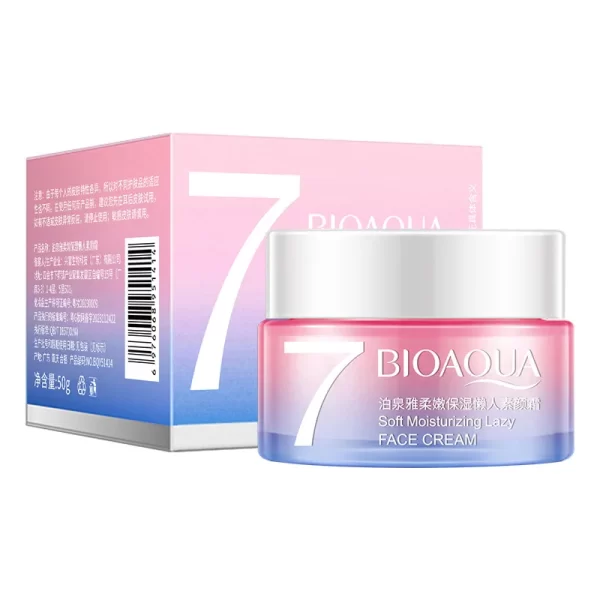 BIOAQUA Moisturizing Tone-Up Cream V7