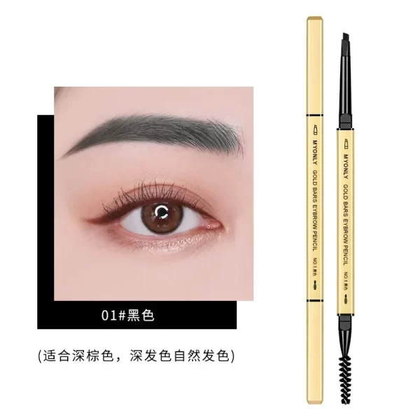 MY ONLY Gold Bar Double Head Eyebrow Pencil in 5 Colors
CUSTOMER RATED 4.7 OUT OF 5 STARS - Image 7