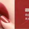 Private Label Iconic Silky-Matte Lipstick - Image 7