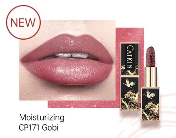 Gobi Mauve