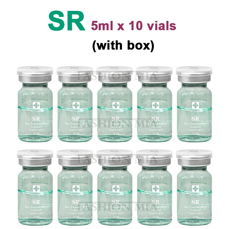 10 vials SR