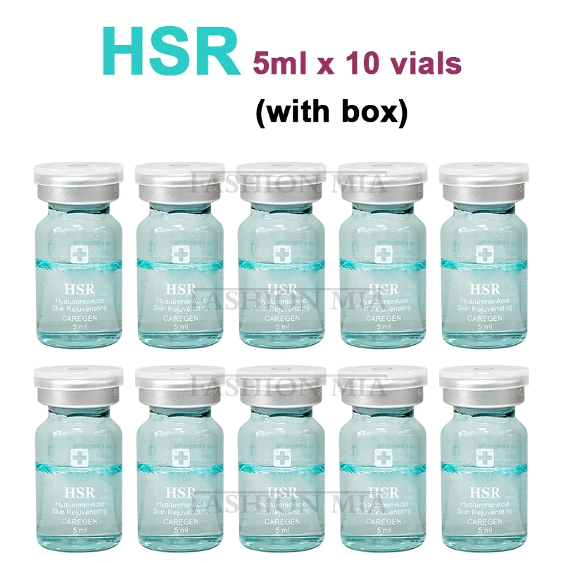 10 vials HSR