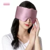 Mulberry Deep Sleep Silk Mask - Image 8