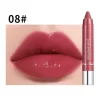 Jelly Mirror Lip Balm by Just One Kiss – 12 Shades - Image 10