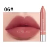Jelly Mirror Lip Balm by Just One Kiss – 12 Shades - Image 12