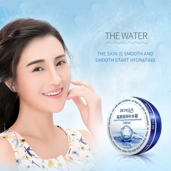 BIOAQUA Super Deep Moisturizing Day Cream - Image 3