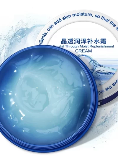BIOAQUA Super Deep Moisturizing Day Cream